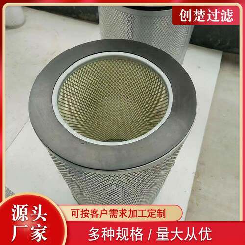 掘机发动挖5机2-1522-155SO101122发电机组柴油滤芯机油滤清器滤