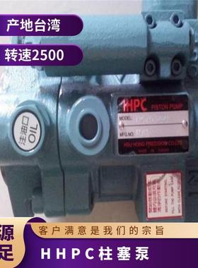 P08-A2-F-R01P22-RA2-F-R-01-P36-A2F-CUM-0-1柱塞泵