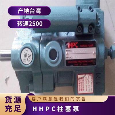 P08-A2-F-R01P22-RA2-F-R-01-P36-A2F-CUM-0-1柱塞泵