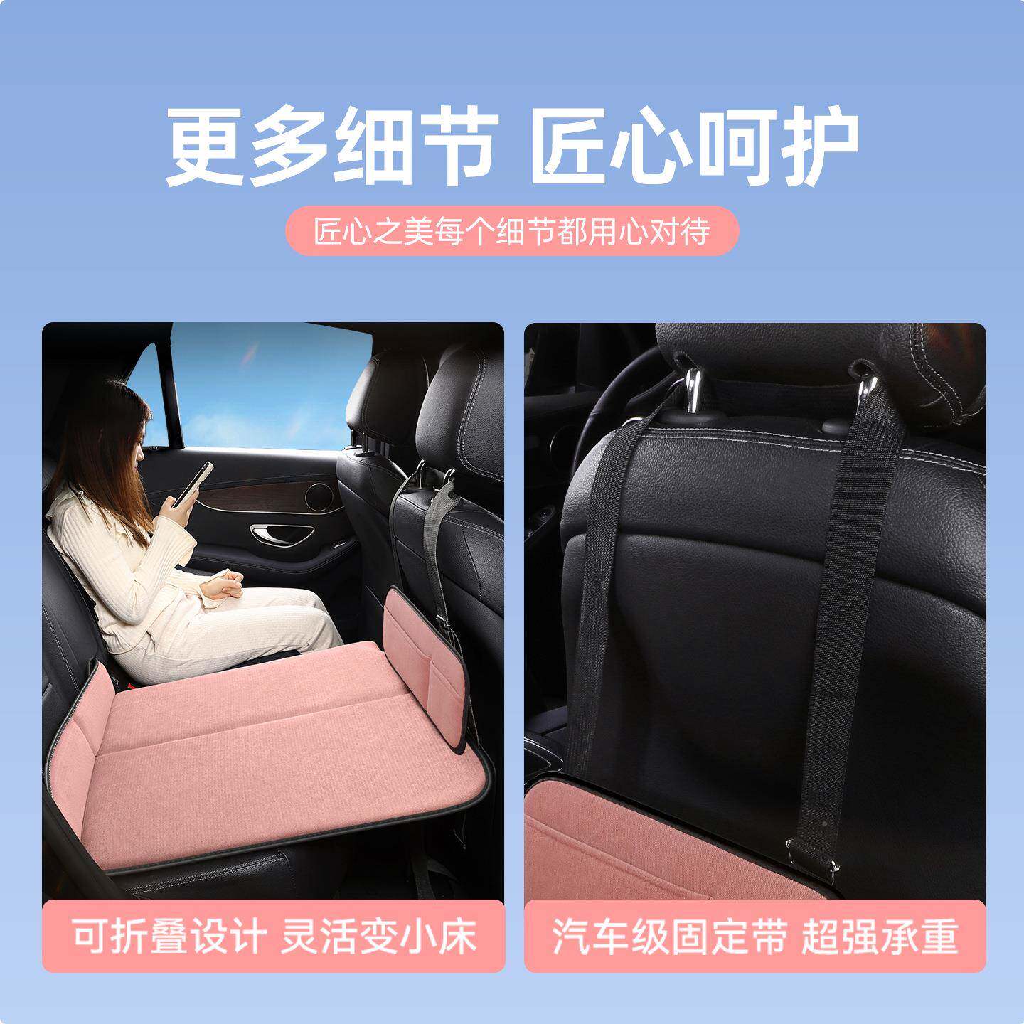 折上叠车2儿童睡SU后V可折叠睡觉床垫后座小轿车旅行轿车车排载车
