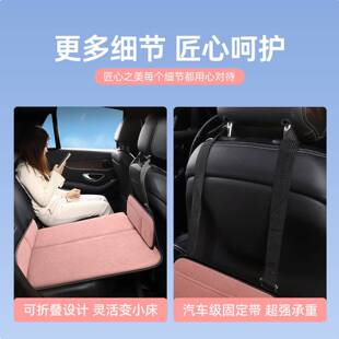 折上叠车2儿童睡SU后V可折叠睡觉床垫后座小轿车旅行轿车车排载车