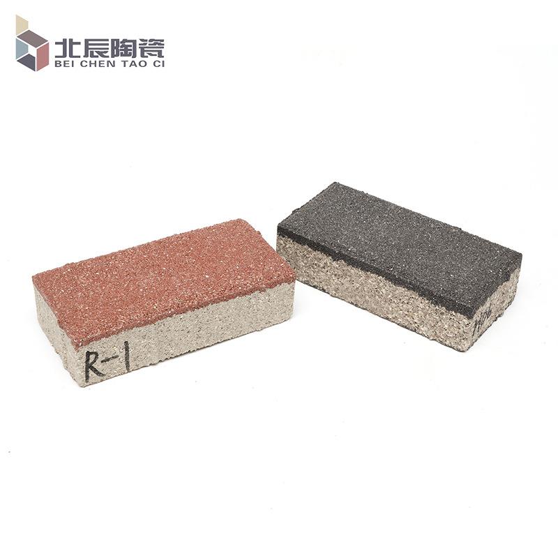 陶人瓷透水砖行-道生态景观砖砖烧结广场园砖林新型建材量大优惠