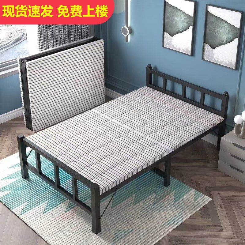 折叠床单人家用简易床办公室睡觉宿舍午休小床出租屋留宿铁床包邮