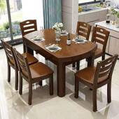 餐实桌木餐简桌椅组合现代约餐桌家用实圆WOO餐桌新木中式 吃饭桌