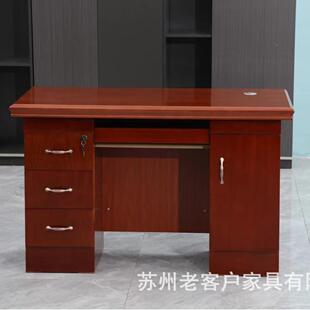 高公桌单人位电脑桌油漆贴LKH-010带实木皮经理桌拉手档主办管桌
