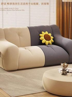 懒人GTH沙发室单人可躺榻可睡卧小户型双人豆袋沙发椅出租屋阳榻