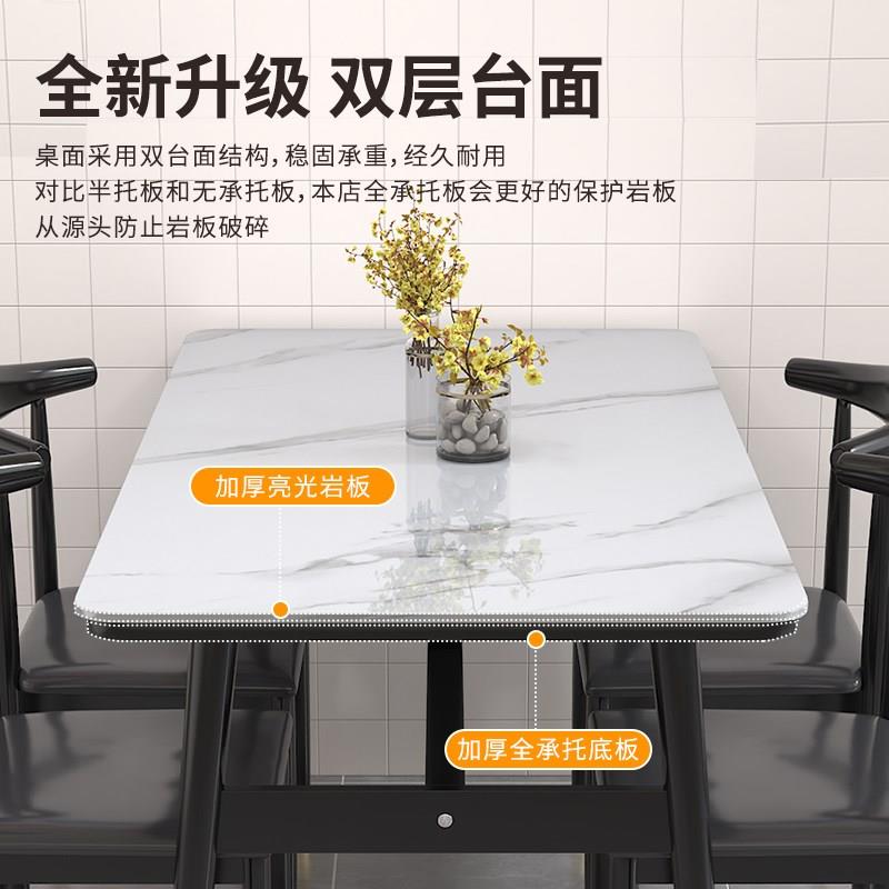 优选方餐桌小户简型家用现代u约吃fvBBLynF饭长桌子客厅形快餐厅