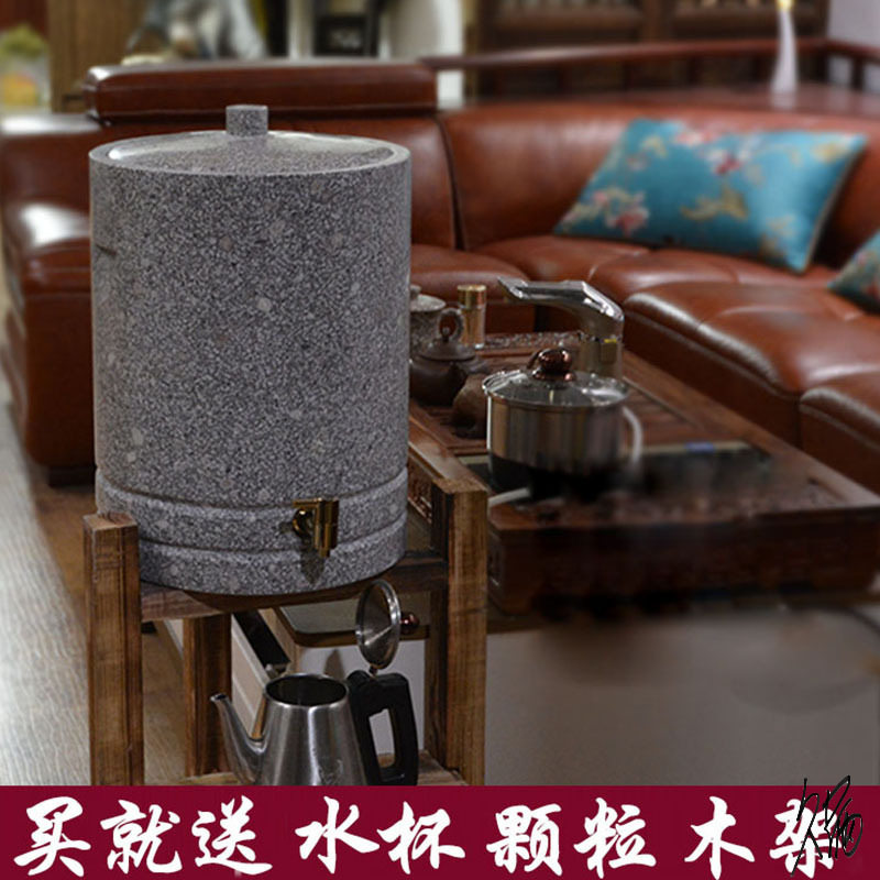 麦饭石水桶室外水桶水缸饮水机茶道储水罐净化非陶瓷紫砂送木架