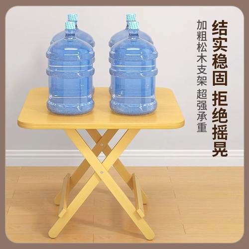 实木折叠桌吃饭桌小桌摊桌家YZL方用摆桌学习出租屋桌打牌桌桌正