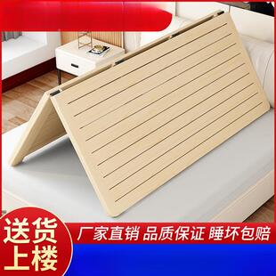 实木床叠板6871.5米松木垫片61.8木床板排骨架折硬垫0.m一件起批