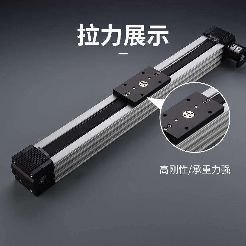 单轴直模线模组SWWUH-运80BI高速返往滑台同步直线动铝型滑台组