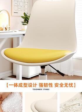 电升脑椅卧子家用舒公服久坐办NIW靠背座椅女生室学生宿舍书桌降