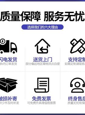 人员工食堂公餐桌椅司餐厅工厂饭堂JJT034不锈钢连体餐桌椅46人8