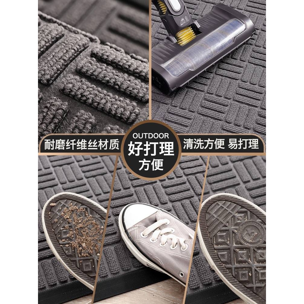 公司地毯商场酒店门口迎宾脚垫进门防滑垫子商用感入户门地J^