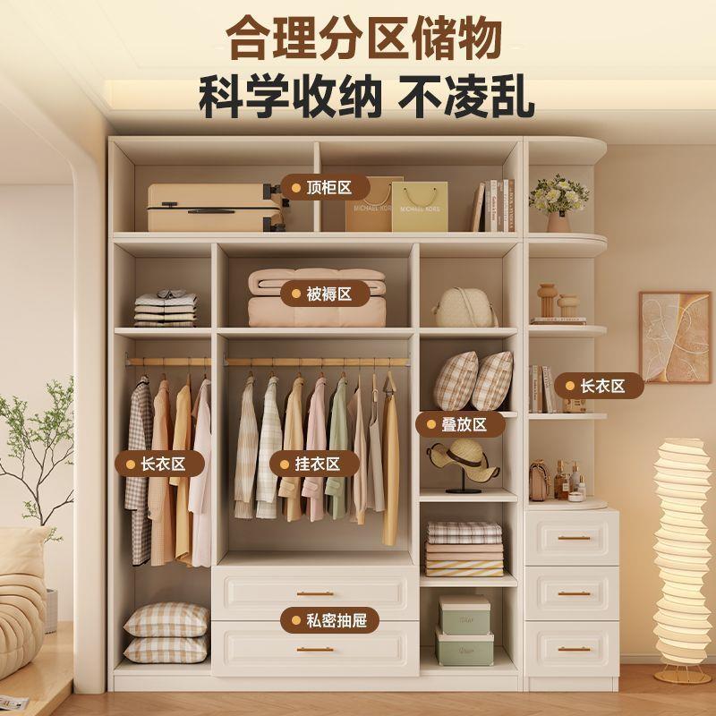 实木ECJ衣柜家用卧室奶油风小户童儿收易纳柜子简新款欧型式衣橱