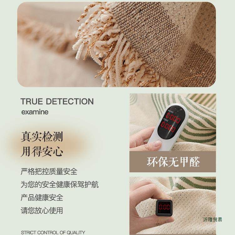 沙盖发盖巾一整张全四季通用206年新款F97H5M5S全包2布套罩沙发垫