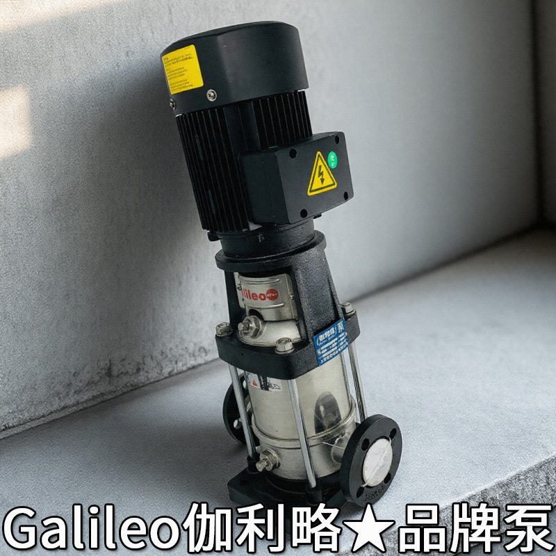 立式多极离心泵不锈钢浮筒泵4寸高压泵可调式稳压泵柴油多级泵