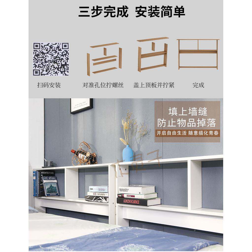 U床头床边床沙发置物架窄夹缝15Cb-1cm宽9填塞缝隙收纳尾床柜缝边