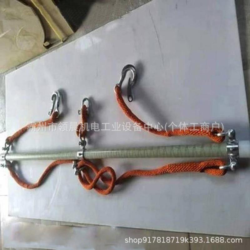 电作业吊线勾固定导斗线杆臂车三角吊架三相升绝缘导线三角吊架带