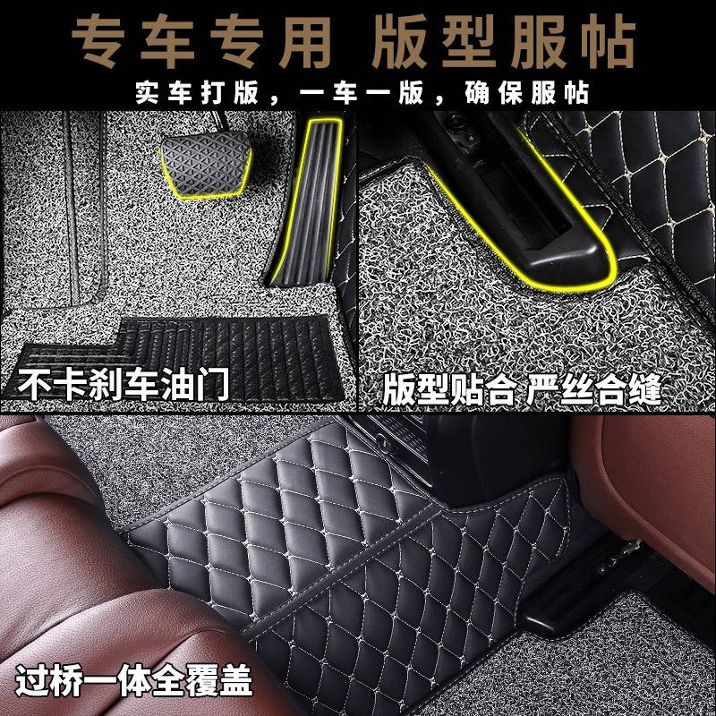 大众捷达脚垫全包围汽车专用16大17款2015车va3捷达13新vs7老2017