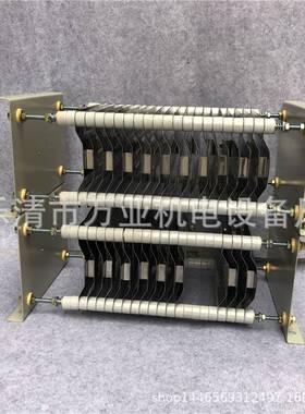 RT52-225M-8不锈钢电阻器起重调整制动电阻箱RS54-280S RT54-250