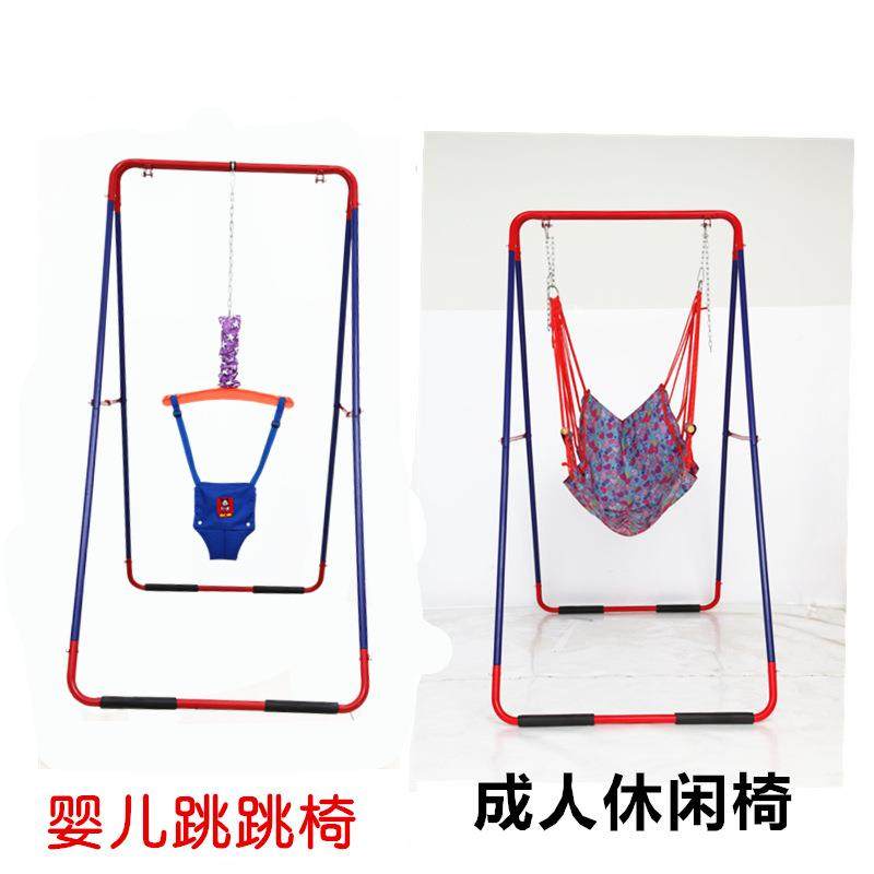 家儿童秋千室内户外吊椅婴幼儿篮OFN折叠支架吊1-用3岁小孩宝荡秋