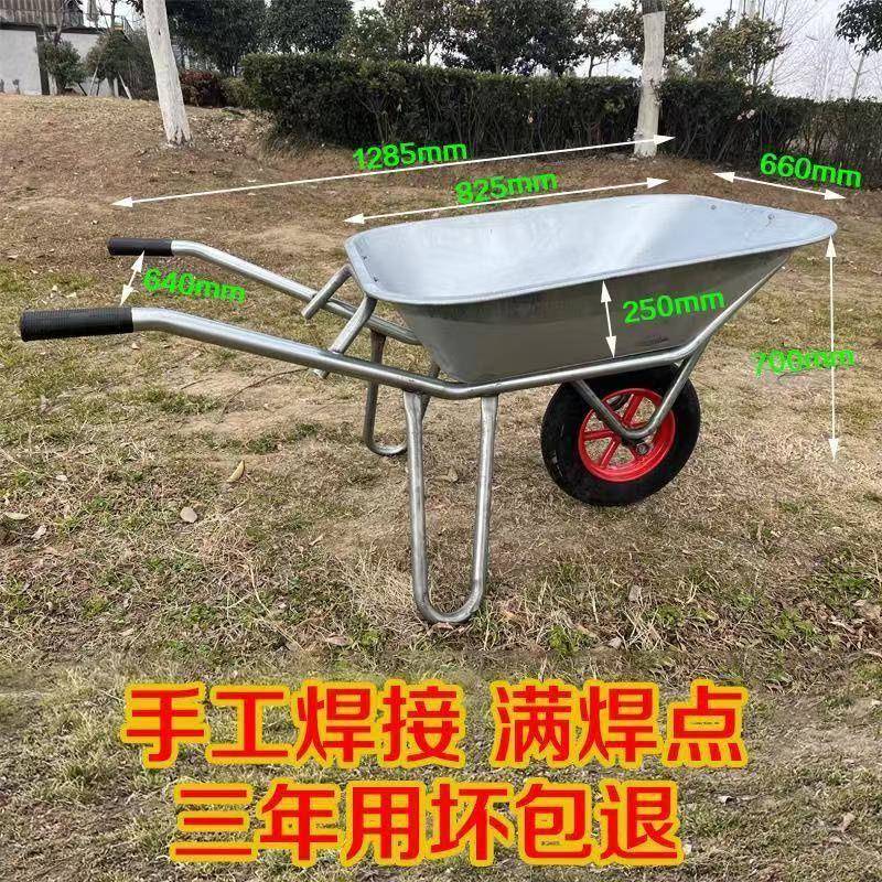 独轮车农垃用小车工地轮手推车推沙泥120土推花园斗单车圾搬运车