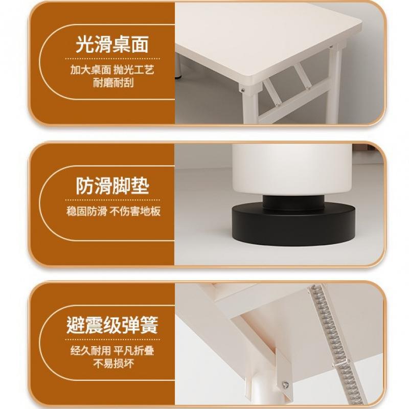 家电脑桌用可折叠宿子舍桌椅组合出租屋书桌小户桌型饭桌简易AL餐