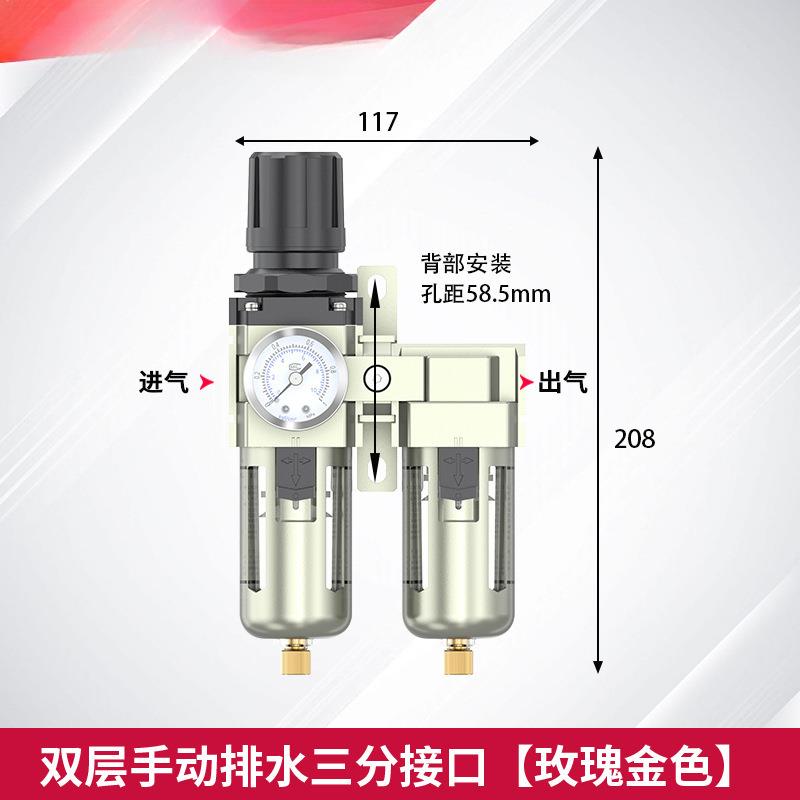 压171缩空离气过滤空压机空气干燥水分油器带自动排水烤漆器房