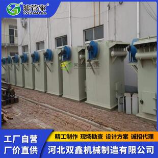 陶瓷原料仓顶除尘器料罐仓顶脉冲JXP除尘器水仓泥厂布顶袋除尘器