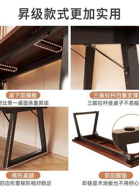 大子工作办台简易书桌家用公桌双人竞桌电台式KOX学生写字桌电桌