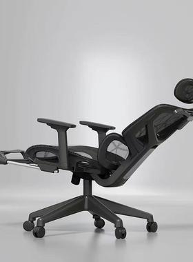 人体工学椅久靠坐舒适办室子家用护腰电竞椅可躺电椅脑88087公椅