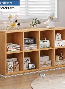 L小7定制简书柜自易由做组合收纳格子柜储物柜书架木质柜子定DSJ