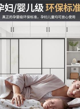 家用卧室木柜子小户童型出租用简易组装高光房儿衣实推拉93853门