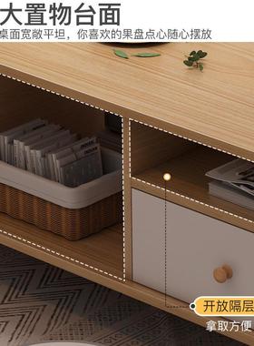 桌客厅约实木腿几出租屋VEM小茶户型家子用简小茶台阳台方桌子