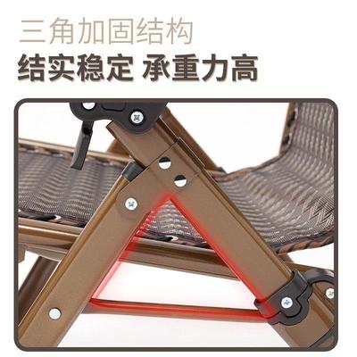 躺椅折叠午睡椅室办成VHD人休闲靠公背椅夏天老人休家用躺椅可坐