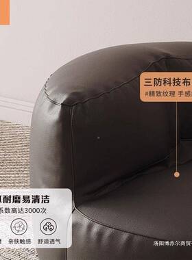 懒地人沙发阳台可躺可ILA睡榻榻沙米坐垫小户型室休闲卧落地上发