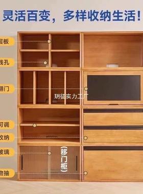 自由组合实木用客厅书多功能柜字电视柜书房飘窗落PUB柜地储物柜