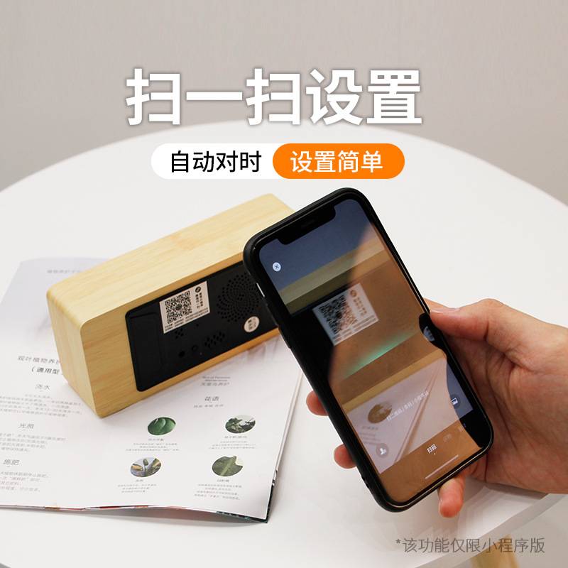 轻奢书桌面时钟电子钟表温湿度计闹钟学生用床头钟光摆台座钟
