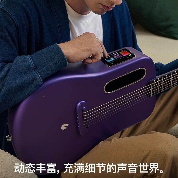 纤ME4智能维民谣V吉他LAAME4碳男女乐器初学者旅行36/ME38寸,乐器/吉他/钢琴/配件,吉他-民谣吉他,淘宝优惠券,粉丝福利购,淘宝优惠卷