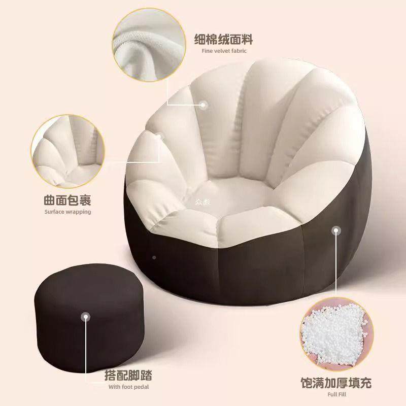 懒人网红沙KSD出发小户椅型单人躺榻榻客厅租屋阳台米沙发椅卧室