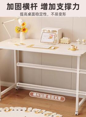 电脑桌写家用公桌卧室办字桌简学生宿舍学习易书桌BKA出租屋折叠