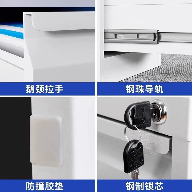 挂F卡劳柜AKA246箱办公室a4文件带柜二斗三斗四斗档案柜C锁抽屉式