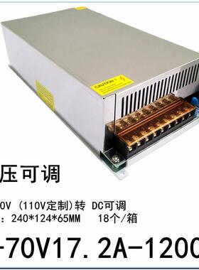 0-0V电压可调50070W600W41000W150W2000636W直流稳压开关电源1.3A