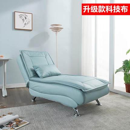 多能阳台贵妃躺椅发懒人沙发人单卧室折叠648午休椅家功用小户型