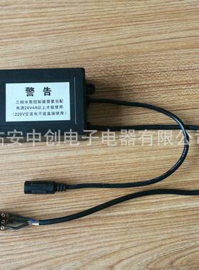 中创升能24VT50三相无刷水泵高温潜水泵增压泵直流离心泵罐装泵