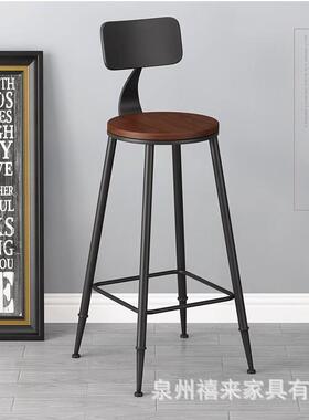 吧椅台椅子实木OXC脚凳酒吧椅家用高靠背高高凳铁吧艺凳前台高脚
