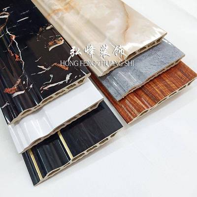 防潮PVC踢脚线火防撞地角线防墙ABU角贴脚线8101215cm地简脚线约