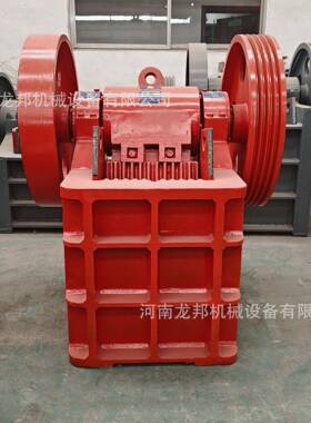 5IFZ碎0*250颚式破碎机主1机卵石破碎机建筑垃鹅圾粉机