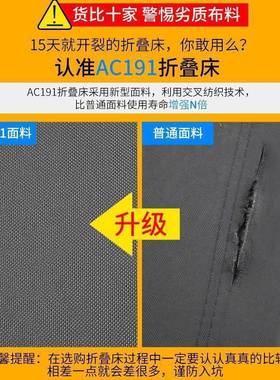 午折叠床办IZQ公室午睡躺椅营外简休易单人户露便携